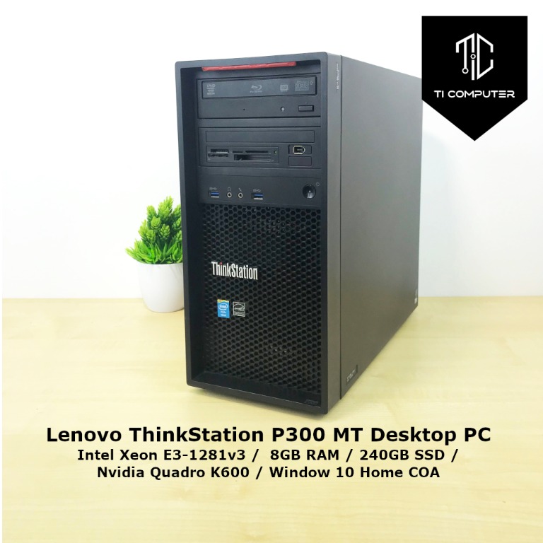 P300 lenovo thinkstation Review: Lenovo