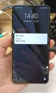 （分類：）位於 。 由 matthewlyk.1 提交（商品編號 1151869723，圖片 1）。簡介： 。