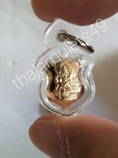 (Category: ) located in . Submitted by thaiamulet49 (Listing ID 1144910718, Image 1). Description: .