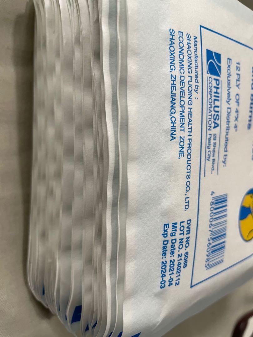 Mediplast Gauze pad, Health & Nutrition, Medical Supplies & Tools on