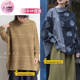 （分類：）位於 。 由 longlongland 提交（商品編號 1151865928，圖片 1）。簡介： 。