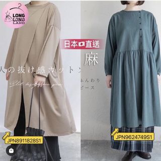 （分類：）位於 。 由 longlongland 提交（商品編號 1151866960，圖片 1）。簡介： 。