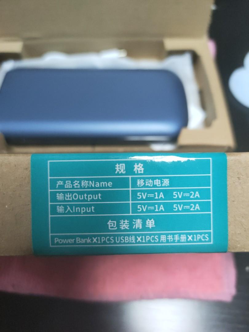 Mobile power bank wireless charging available, Mobile Phones & Gadgets