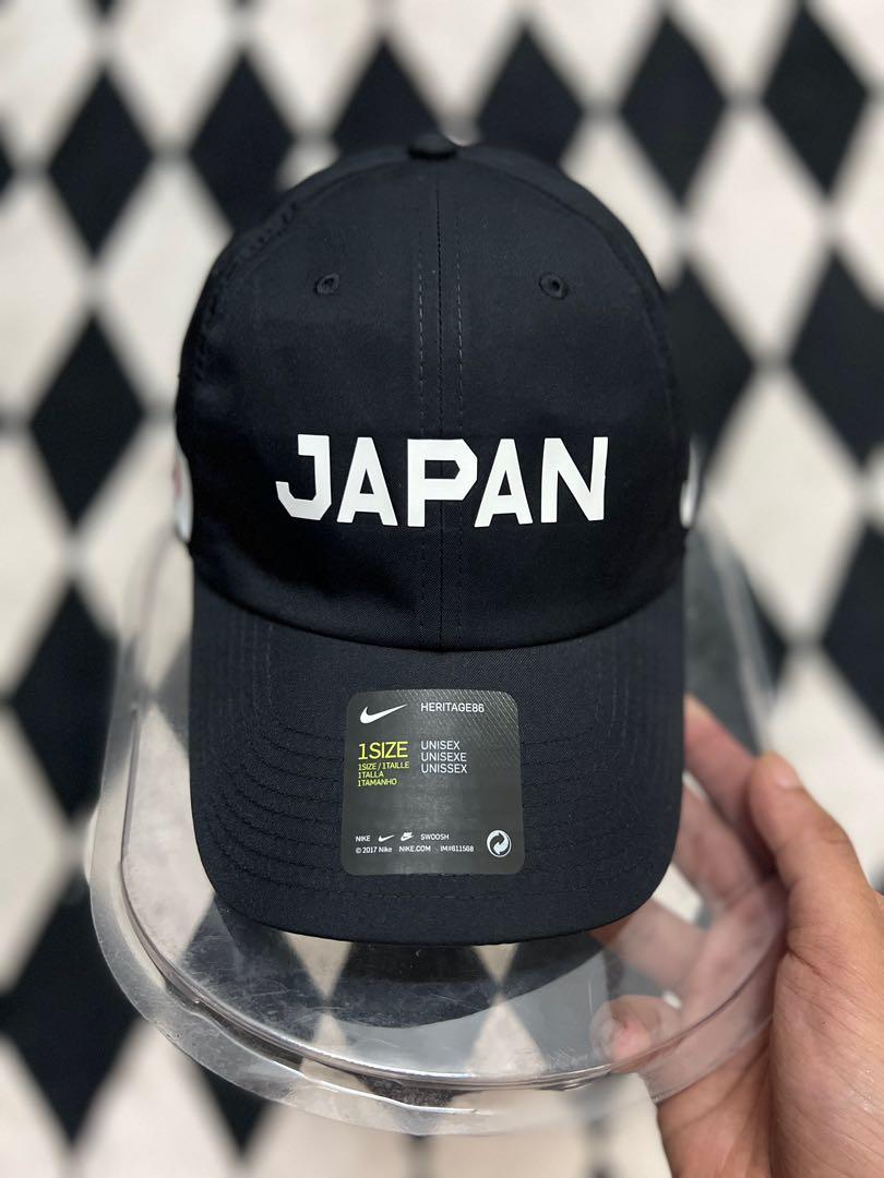 Nike 2025 x japan
