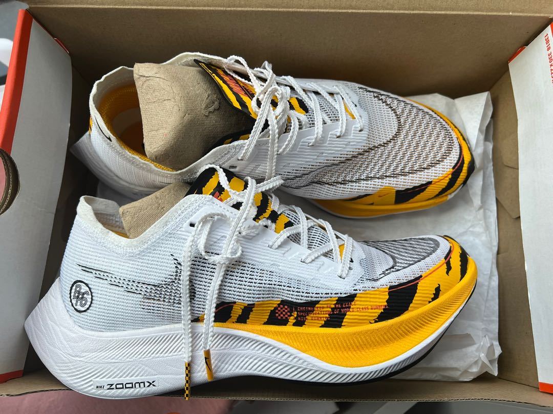 Nike zoom fly camo swoosh orange hot sale