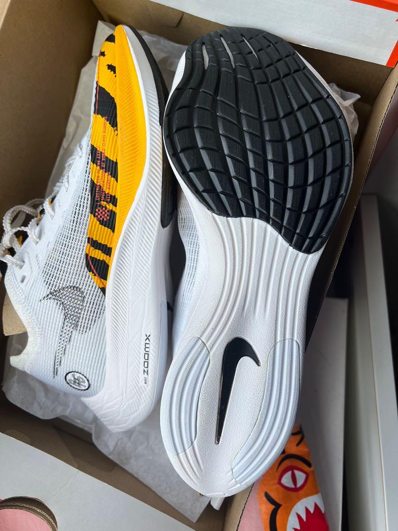Nike zoomx vaporfly next brs release clearance date uk