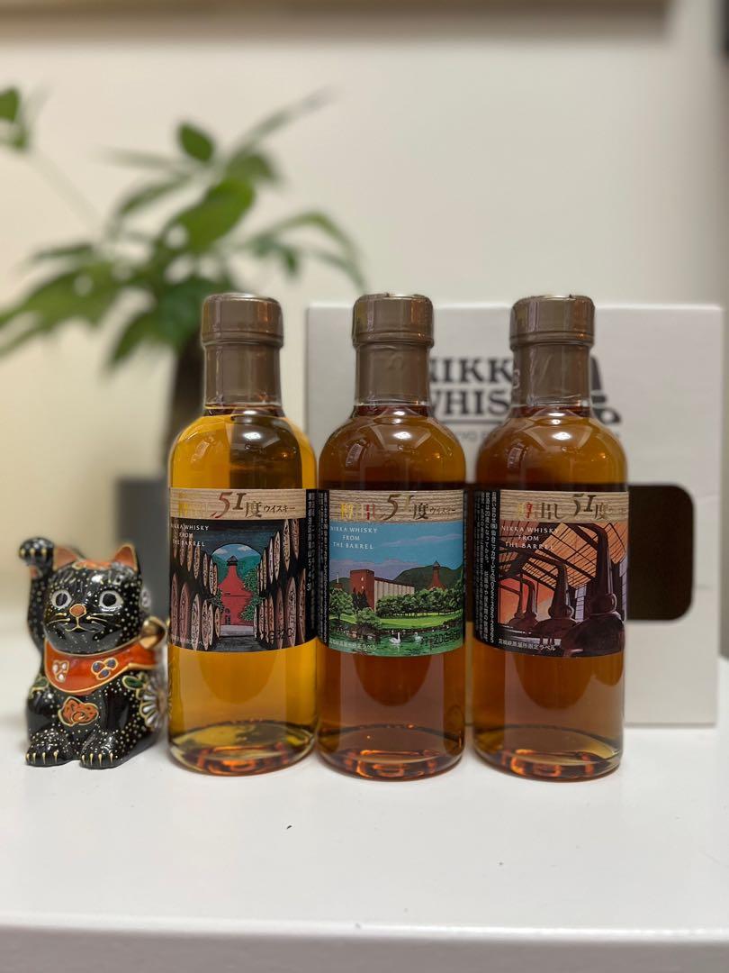 ニッカ樽出し51度ウイスキー 宮城峡蒸溜所限定 ニッカ 樽出し 宮城峡