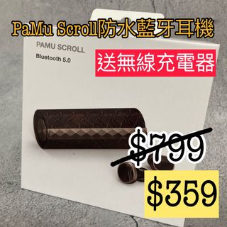 （分類：）位於 。 由 wimart 提交（商品編號 1151920381，圖片 1）。簡介： 。