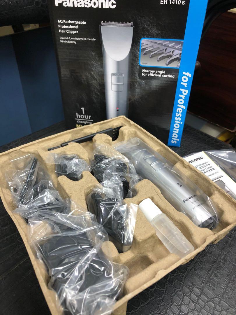 現貨速出］台灣公司貨🇯🇵日本Panasonic 國際牌電剪ER1410s 電推美髮沙龍男士理髮職業理髮, 香水、美妝、保養, 身體清潔保養,  毛髮移除在旋轉拍賣