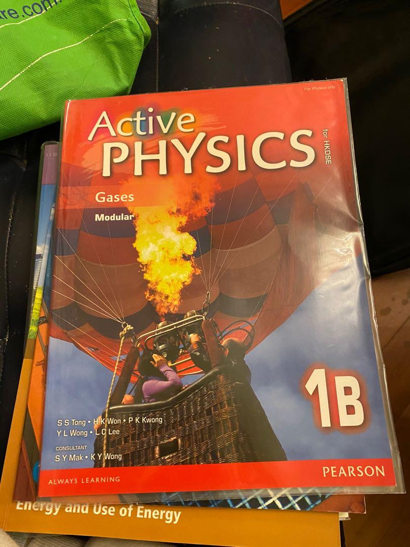 Physics textbook (Active Physics 1B, Active Physics 4, Active Physics 5