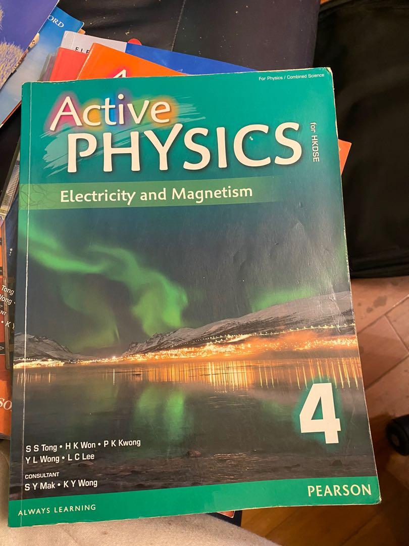 Physics textbook (Active Physics 1B, Active Physics 4, Active Physics 5