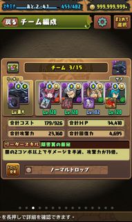 （分類：）位於 。 由 examking 提交（商品編號 1151899539，圖片 1）。簡介： 。