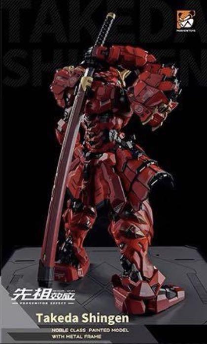 PO) Moshow Takeda Shingen Metal Build 1