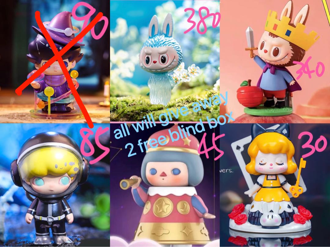 popmart blind box secret/chaser labubu/dimoo/Magi/pucky, Hobbies & Toys, Toys & Games on Carousell