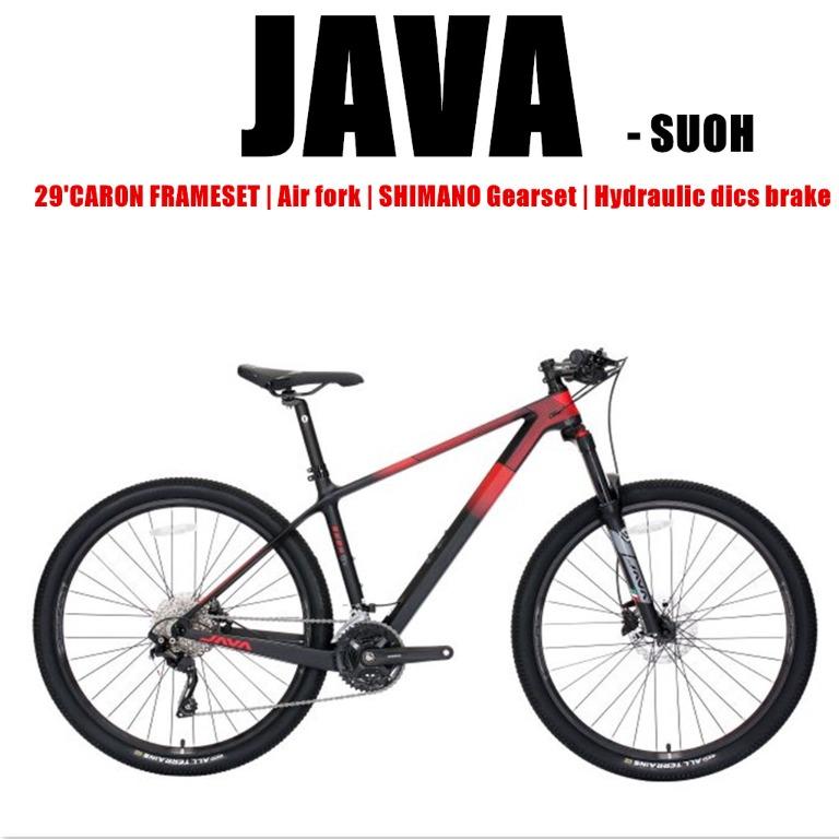 Mountain bike gear discount sets