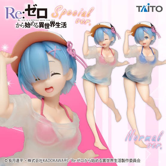 Rem swimsuit figure (exclusive ver), Hobbies & Toys, Toys & Games on Carousell