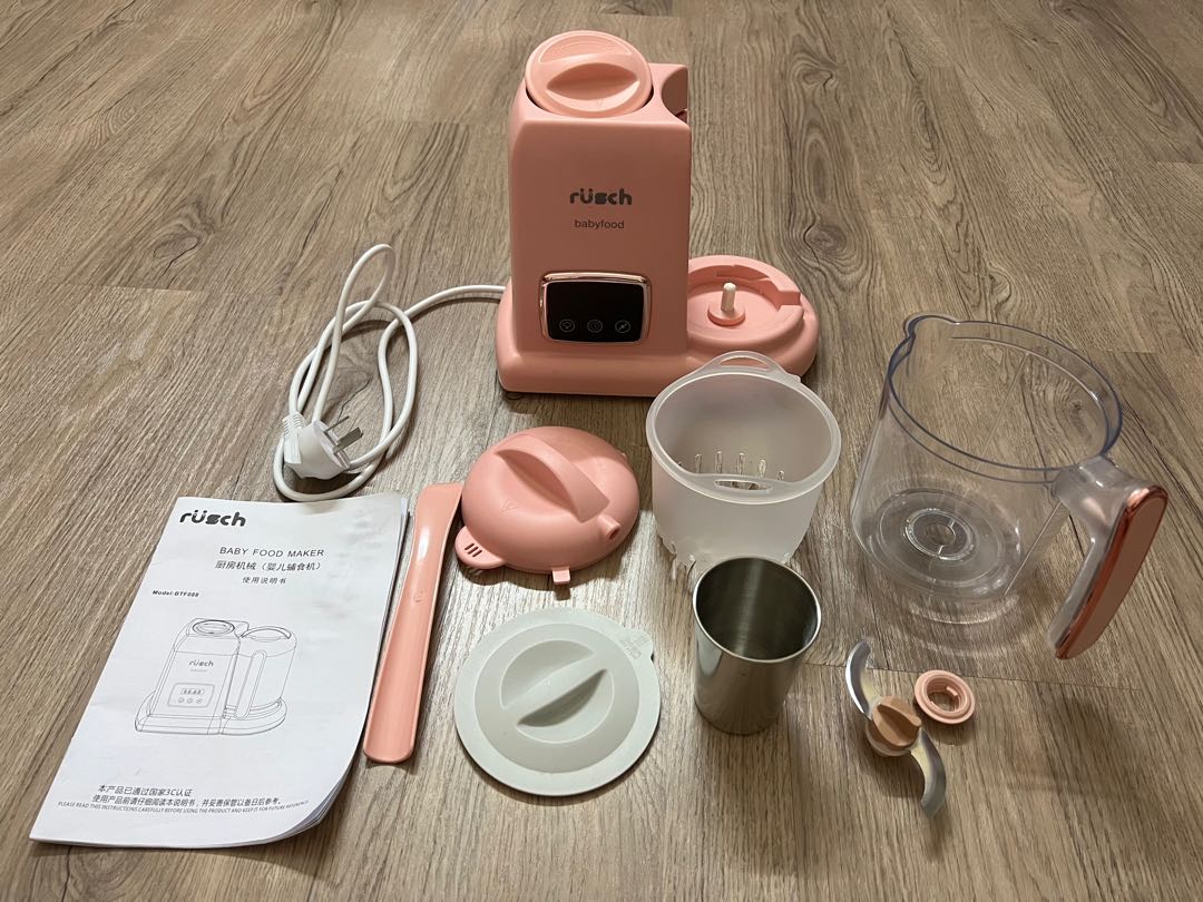 Rusch baby food discount maker manual