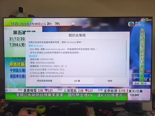 （分類：）位於 。 由 luckypigball 提交（商品編號 1151898884，圖片 1）。簡介： 。