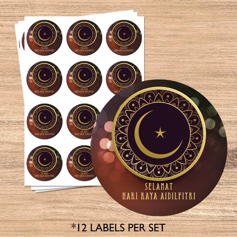 Selamat Hari Raya Aidilfitri Puasa Eid Mubarak Ramadan Sticker Labels