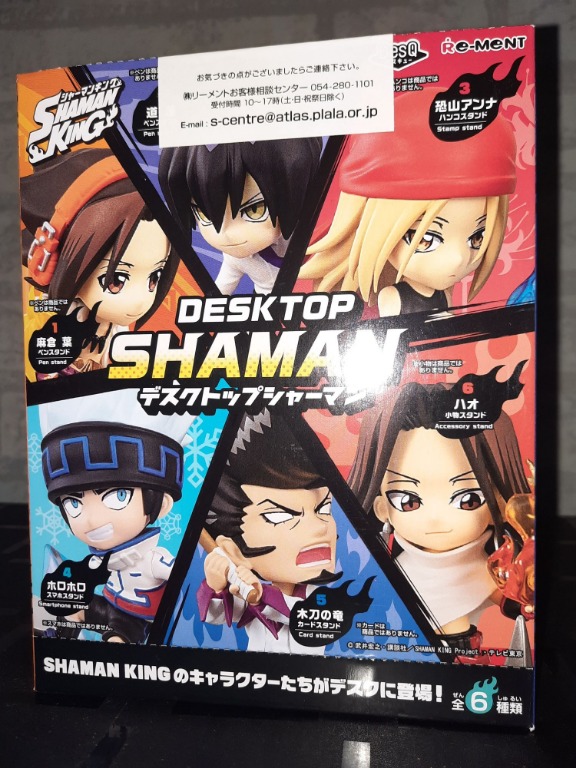 Shaman King DesQ Desktop Shaman by Re-Ment (Yoh, Ren, Hao, Anna
