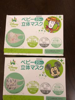 （分類：）位於 。 由 Tikilee 提交（商品編號 1151968635，圖片 1）。簡介： 。