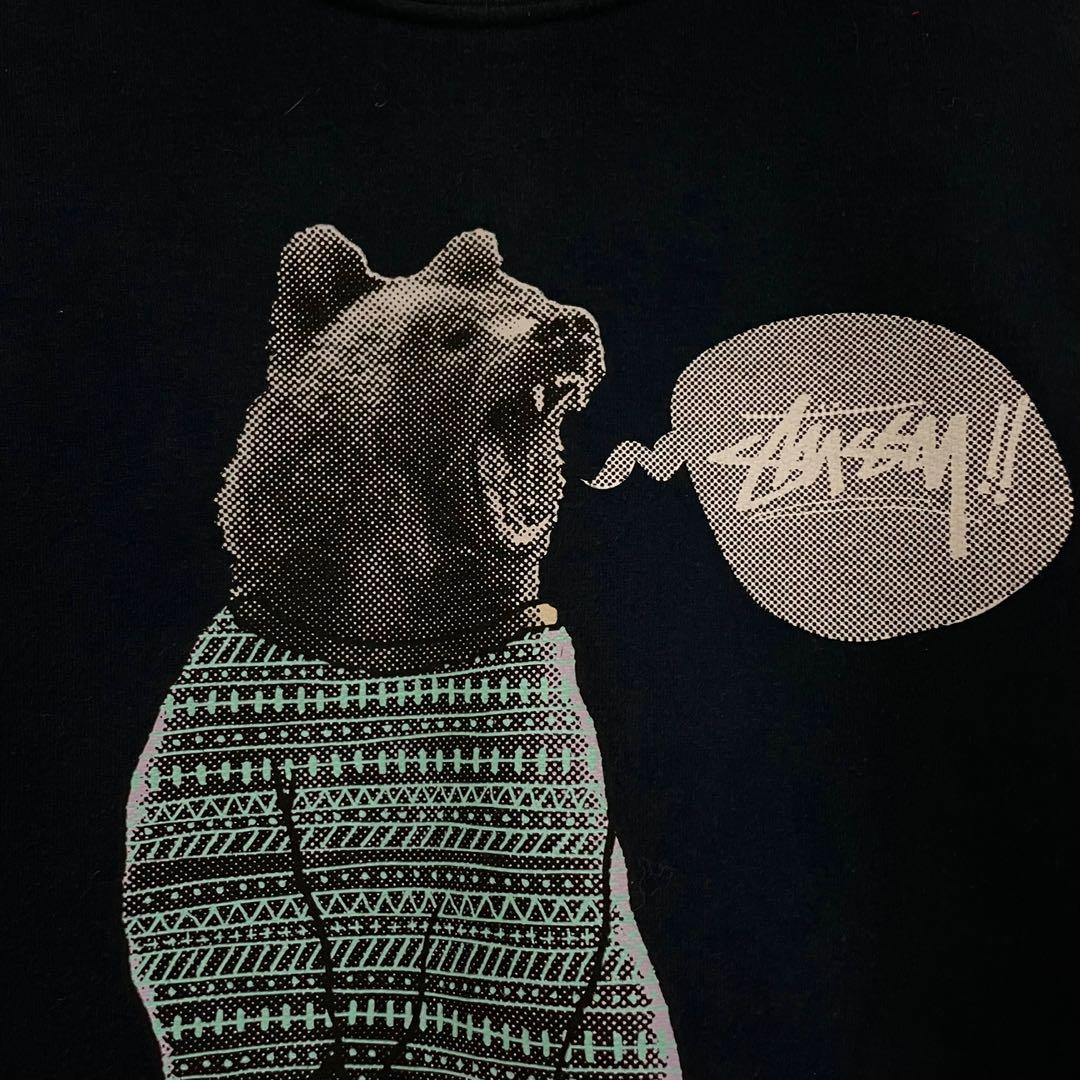 Stussy bear sweatshirt hotsell