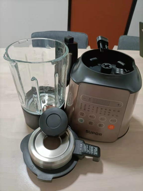 SUPOR High speed blender, food processor, TV & Home Appliances, Kitchen