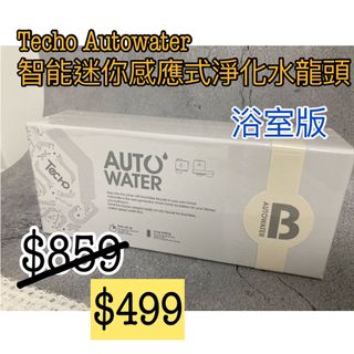 （分類：）位於 。 由 wimart 提交（商品編號 1151925143，圖片 1）。簡介： 。