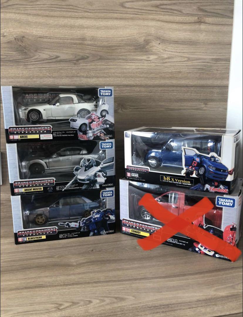 Transformers Binaltech (Category: Vehicle & Diecast Models) located in Singapore. Submitted by guysmiley (Listing ID 1036645892, Image 1). Description: All for $200 Each $60 BT16 BT19 BT20 BT21.