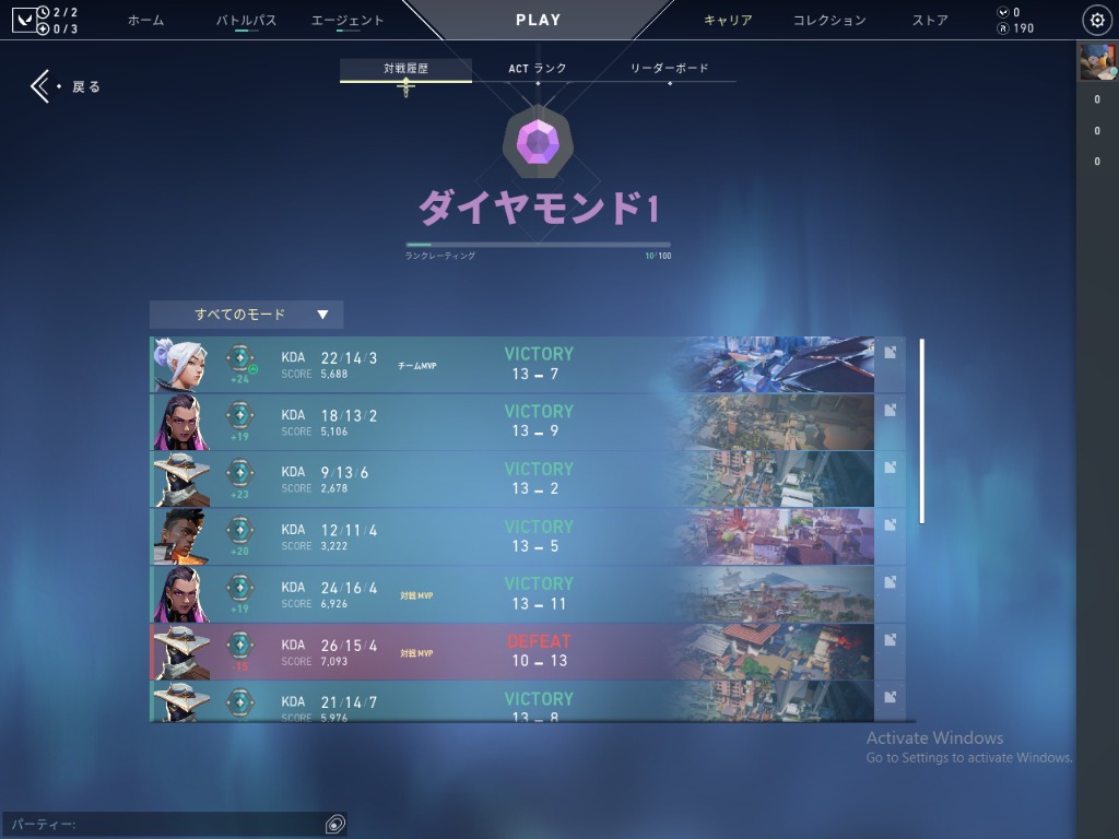 Valorant Diamond Account, Video Gaming, Video Games, Others on Carousell