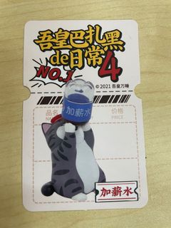 (Category: ) located in . Submitted by randommerch (Listing ID 1151841389, Image 1). Description: .