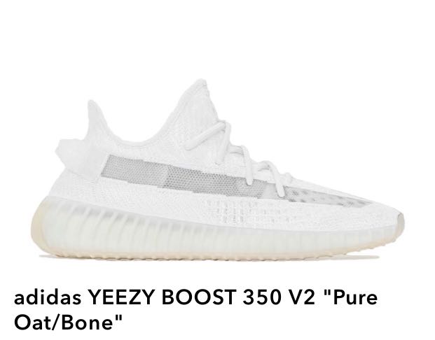 yeezy 490