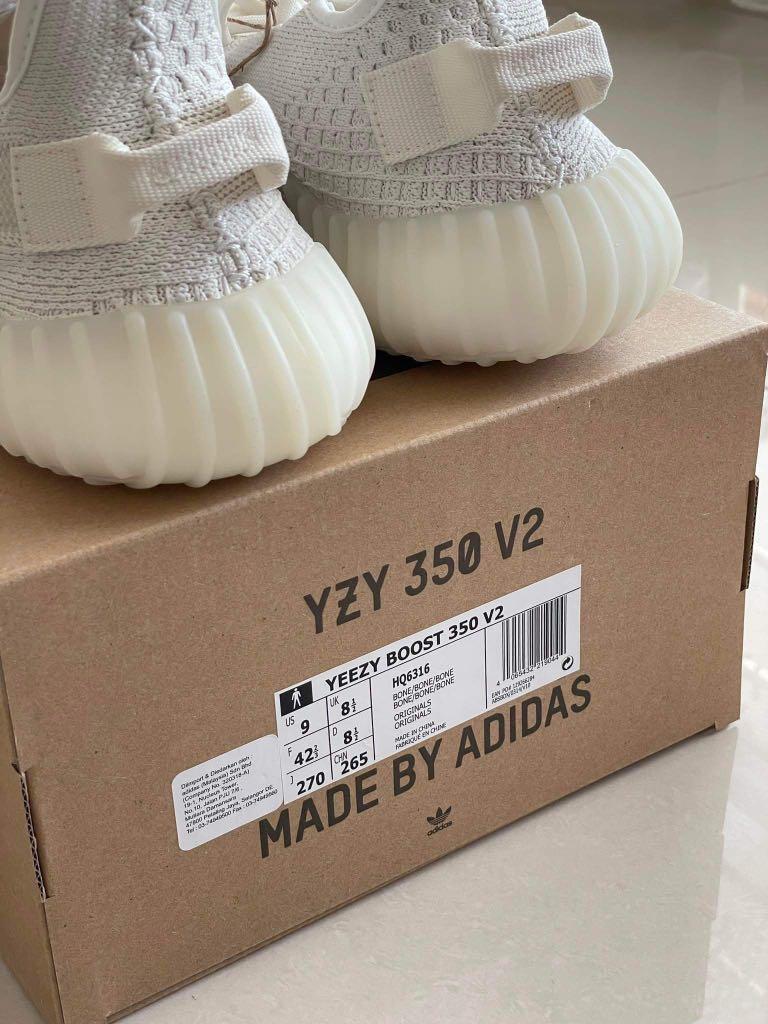 Adidas yeezy hot sale 8.5 white