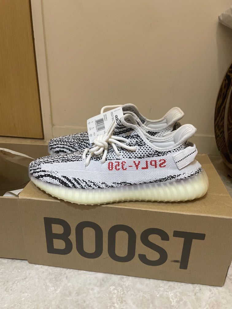 yeezy zebra size 7.5