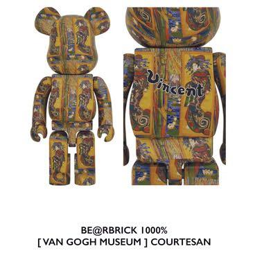 ベアブリック 「Van Gogh Museum」BE@RBRICK1000%（Vincent van