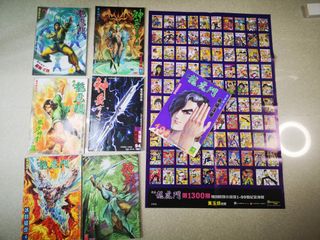 （分類：）位於 。 由 cat217 提交（商品編號 1146852228，圖片 1）。簡介： 。