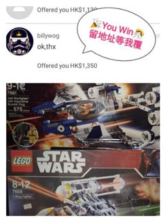 （分類：）位於 。 由 vvebid 提交（商品編號 1144052250，圖片 1）。簡介： 。