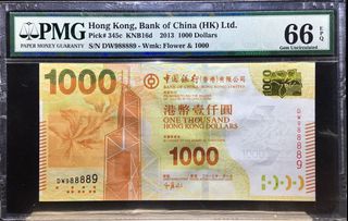 （分類：）位於 。 由 banknotesqq 提交（商品編號 1146910763，圖片 1）。簡介： 。