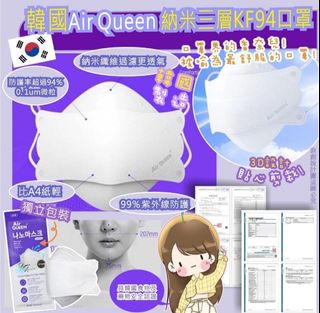 （分類：）位於 。 由 trueks 提交（商品編號 1146887623，圖片 1）。簡介： 。