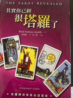 （分類：）位於 。 由 iriswong0918 提交（商品編號 1146787297，圖片 1）。簡介： 。