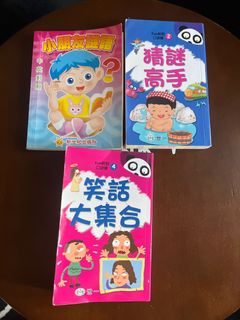 （分類：）位於 。 由 Yngng 提交（商品編號 1146813448，圖片 1）。簡介： 。
