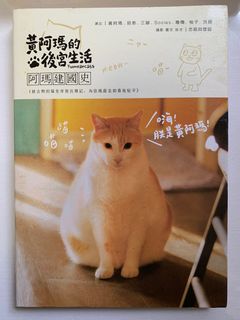 （分類：）位於 。 由 mick000 提交（商品編號 1146820160，圖片 1）。簡介： 。
