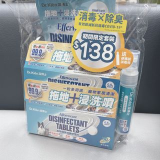 （分類：）位於 。 由 vx4ym77q4x 提交（商品編號 1146833538，圖片 1）。簡介： 。