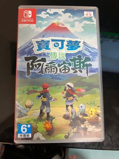 （分類：）位於 。 由 yipanson 提交（商品編號 1146833914，圖片 1）。簡介： 。
