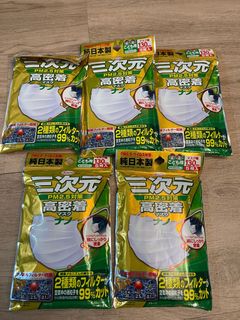 （分類：）位於 。 由 mrandmrsw 提交（商品編號 1146854563，圖片 1）。簡介： 。