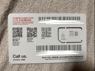 （分類：）位於 。 由 samrley 提交（商品編號 1146848608，圖片 1）。簡介： 。