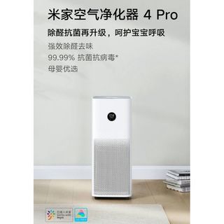 （分類：）位於 。 由 k.wah 提交（商品編號 1146885505，圖片 1）。簡介： 。