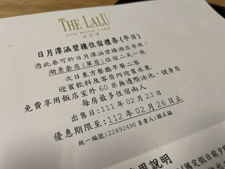 由 fifilinag (刊登 ID 1146747875，圖片 1) 提交，位於 的 (類別：)，說明：。