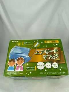 （分類：）位於 。 由 sterio3blk2g 提交（商品編號 1146826668，圖片 1）。簡介： 。
