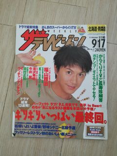 （分類：）位於 。 由 shiubfan 提交（商品編號 1146836753，圖片 1）。簡介： 。